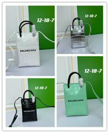 Picture of Balenciaga Lady Handbags _SKUfw112668467fw